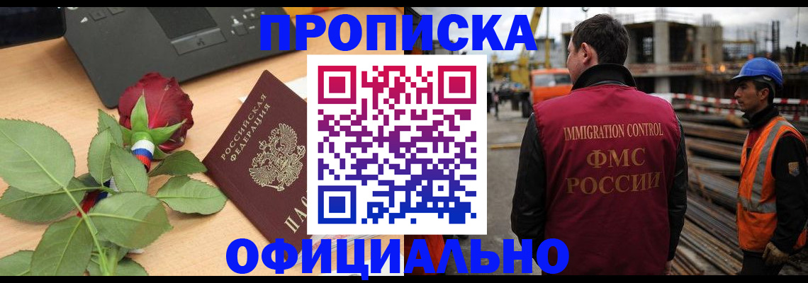 форма 3 в Гулькевичах